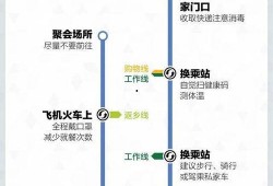 笑果最新爆料新闻视频,揭秘娱乐圈惊人内幕！”
