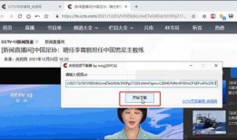 网友爆料配音视频下载软件,网友爆料，一键获取海量配音资源！