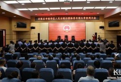 石家庄裕华爆料事件最新,真相与争议交织的社区风云
