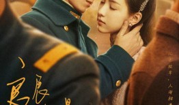 悍妇岗完整版在线观看,在线完整版揭秘，激战职场女性的逆袭传奇