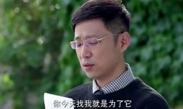 恰看good在线观看,探索“恰看good”在线观看的精彩世界