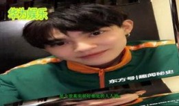 重庆爆料明星视频大全集,明星视频大全集精彩瞬间回顾