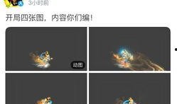 梦幻策划最新爆料视频