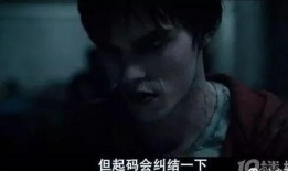 深圳僵尸哥最新爆料,最新爆料背后的惊人真相