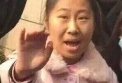 雨神爆料花姐视频播放