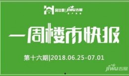 石家庄市最新爆料新闻,揭秘某重大事件背后真相