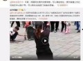 赖家益表哥爆料视频大全,揭秘事件真相与幕后故事