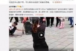 赖家益表哥爆料视频大全,揭秘事件真相与幕后故事