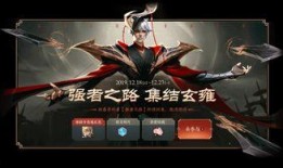 冠军套最新爆料图片大全,高清图集大揭秘，尽览巅峰风采