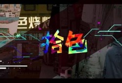 潮州爆料新闻事件视频,最新事件视频揭秘，真相令人震惊！