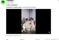 谁爆料了左小薇视频在线观看,真相背后的网络风波