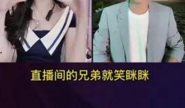 真人真唱爆料视频,独家爆料视频带你领略音乐现场魅力