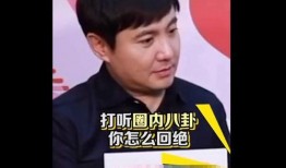 娱乐圈吃瓜一哥,揭秘“吃瓜一哥”的独家秘闻