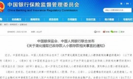 怎么联系红星新闻爆料,一键联系，见证真相时刻
