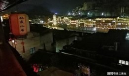 凤凰停车爆料视频最新版