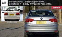 速腾近期爆料视频大全图片,视频大全图片解析，揭秘设计亮点与性能升级