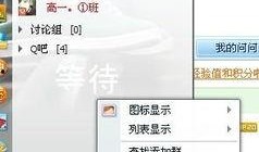 各种网红吃瓜qq群群号,群号背后的娱乐风云