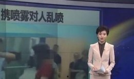 tvb新闻爆料者,揭秘新闻内幕，揭秘幕后真相