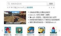 爆料助手游戏大全最新版,最新版盘点，热门游戏一网打尽！