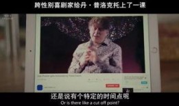 枫丹博士爆料了吗视频,视频内容深度解析