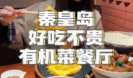 娱乐吃瓜酱叉家,揭秘娱乐圈背后的那些事儿