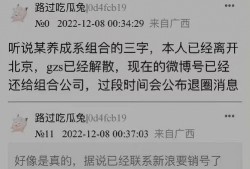 刘大锤粉丝爆料视频大全,精彩瞬间回顾