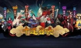 第五人格爆料第二集视频,惊悚游戏背后的惊悚故事