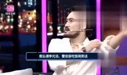 娱人娱乐爆料网站大全免费,娱人娱乐爆料网站大全免费收录