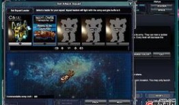 极航最新爆料,揭秘神秘项目背后的惊人真相