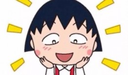 吃瓜最近网红是谁呀图片