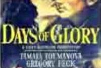 电影光荣岁月在线观看,重温革命岁月，传承红色精神