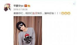 秀秀被爆料小三视频大全