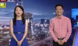 大坝新闻爆料最新消息视频,大坝新闻爆料视频深度解析