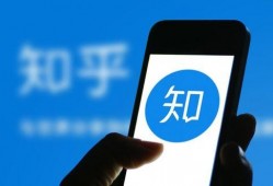 新闻爆料违规吗知乎,新闻爆料违规背后的真相