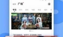 热门黑瓜爆料视频下载,独家下载与深度解析
