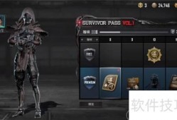 未来之役战令爆料最新版,全新版本揭秘，战力升级，激情再燃！