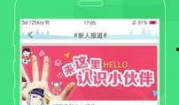 热点爆料回娘家视频下载,回娘家视频下载背后的故事揭秘