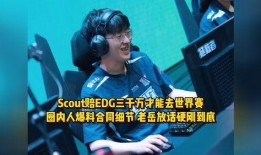 kpp圈内人爆料,揭秘娱乐圈不为人知的幕后真相