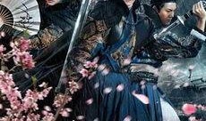 四大名捕在线观看,江湖风云再起，在线观看揭秘神秘悬疑世界