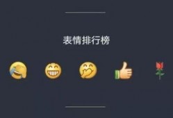 网红吃瓜群微信,揭秘娱乐圈幕后故事