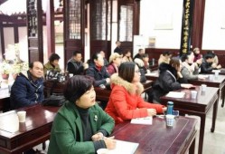 名师工作室最新爆料新闻