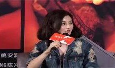 邵昕爆料大会视频播放在线观看,独家视频在线观看