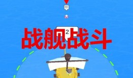 止水最新爆料视频下载,揭秘事件背后惊人真相