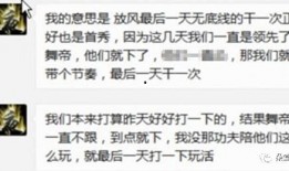 关于老李的爆料新闻,爆料新闻背后的真相与争议