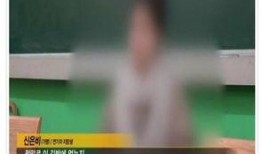 娱乐圈事件爆料最新情况,真相大白，疑云散去！