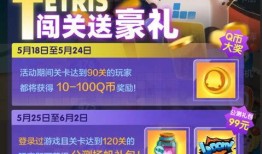 原生新皮肤爆料视频下载