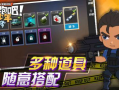 老白爆料逃跑吧少年视频,逃跑吧少年幕后真相大曝光