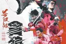 杀破狼1在线观看,生死边缘的极限对决，热血沸腾的武侠传奇