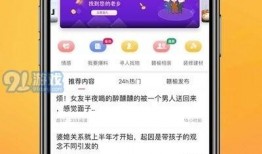 赣州热点爆料最新消息今天,突发事件引发关注，详情即将揭晓！
