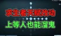 共研服爆料新闻,揭秘游戏行业最新动态与趋势